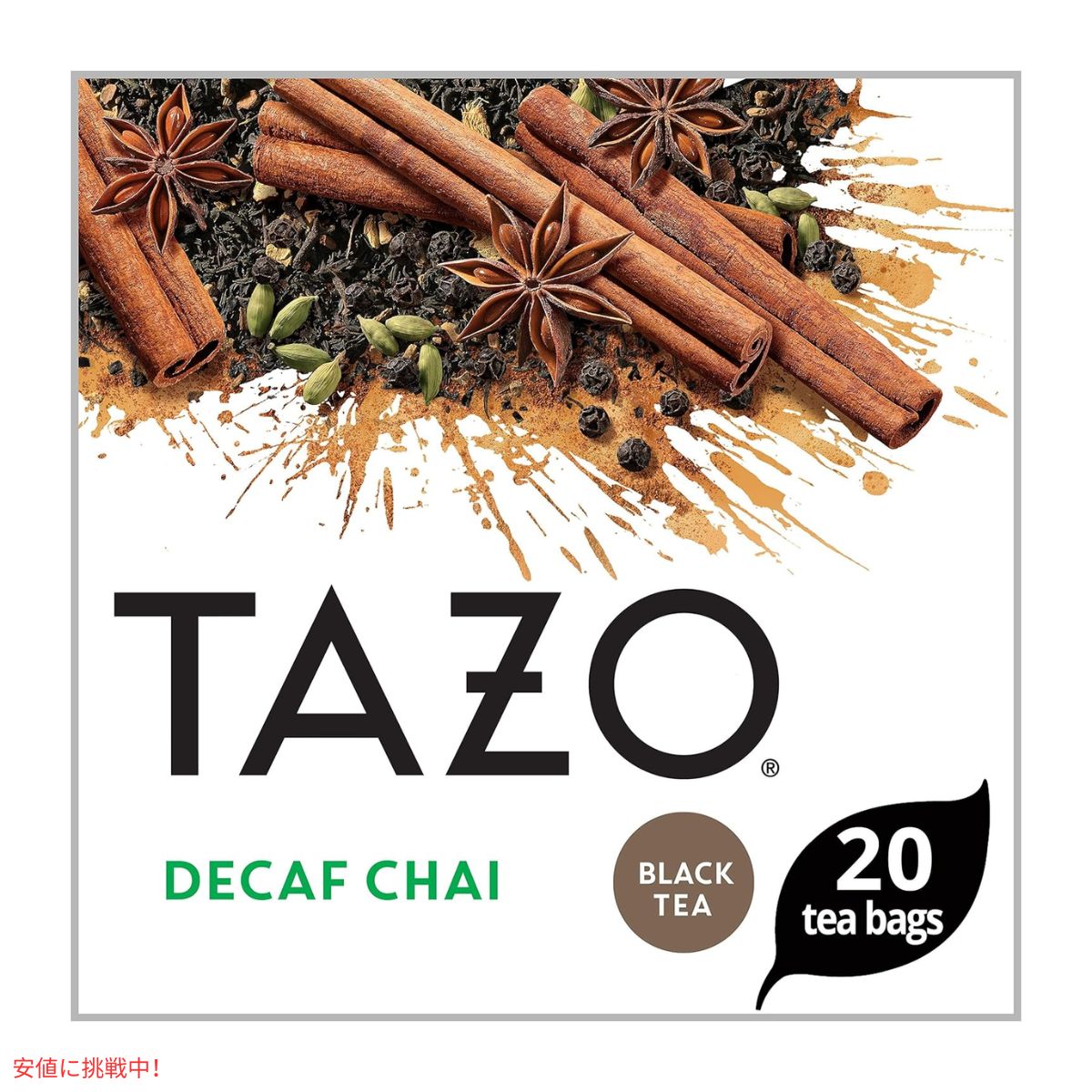 【6個セット】TAZO タゾ デカフェイン チャイ ティーバッグ 20個 x 6箱 まとめ買い デカフェ TAZO Decaffeinated Chai Tea Bags 1