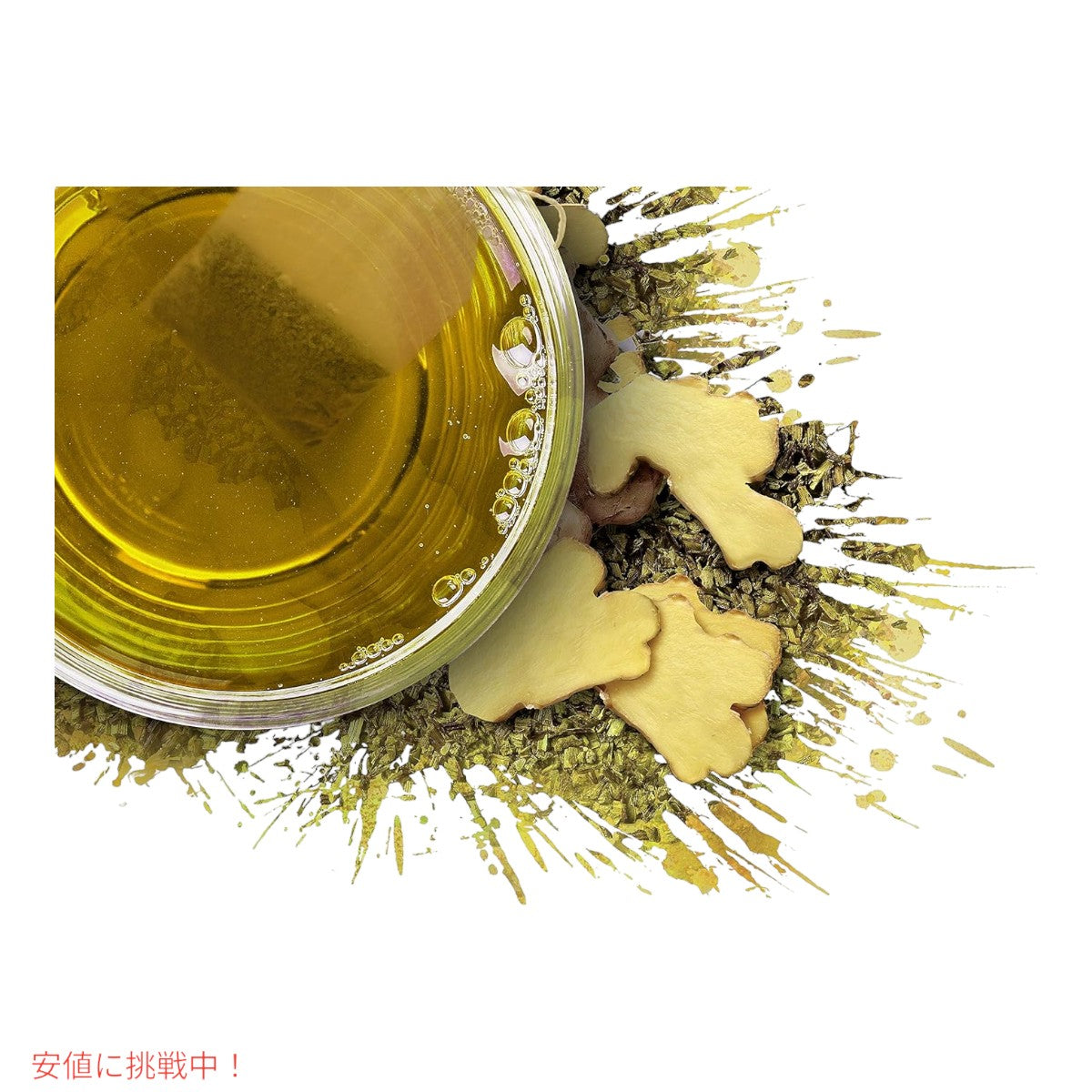 【6個セット】TAZO タゾ オーガニック スパイシー ジンジャー  ティーバッグ ハーブティー 20袋 x 6箱 まとめ買い Organic Spicy Ginger Herbal Tea Bags 2