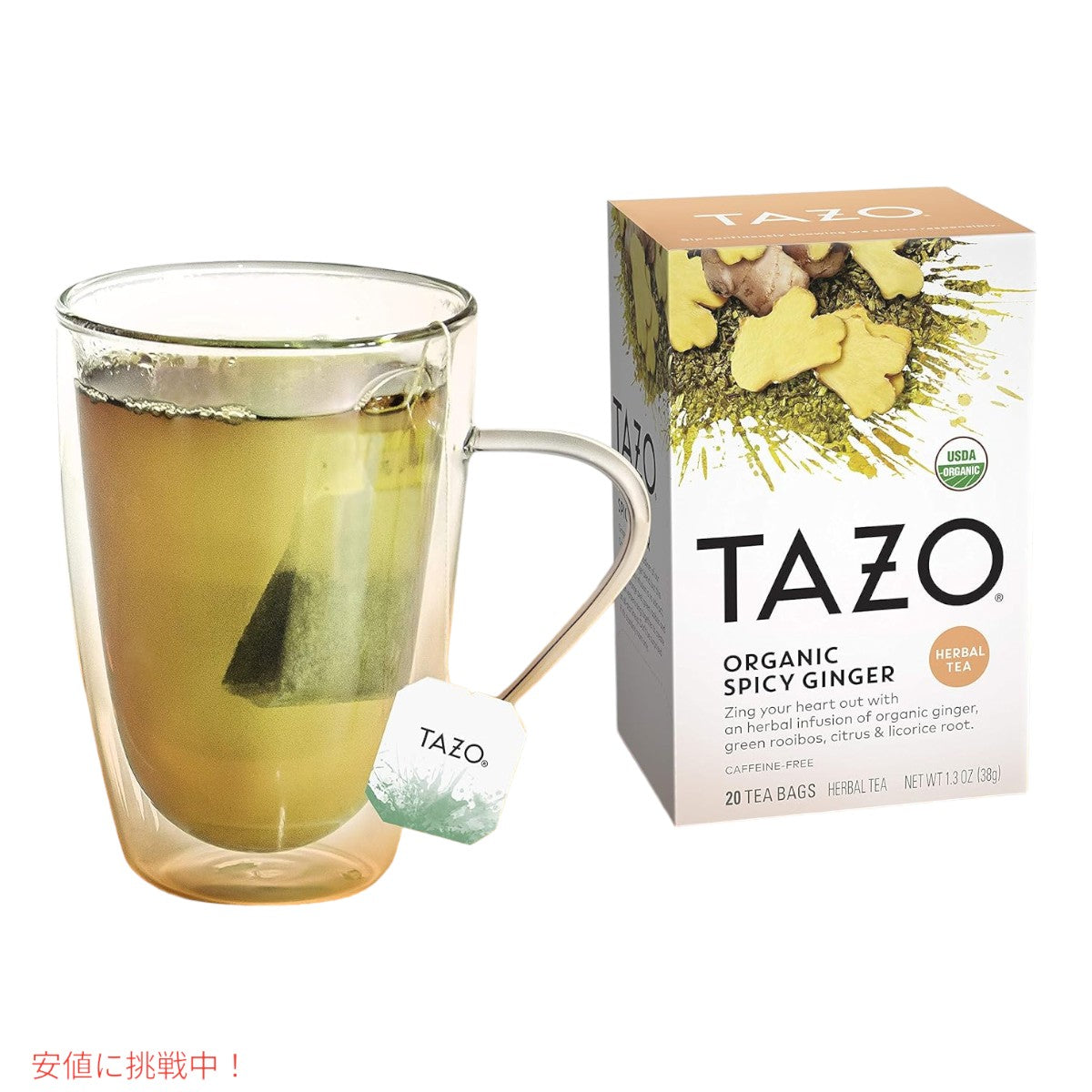 【6個セット】TAZO タゾ オーガニック スパイシー ジンジャー  ティーバッグ ハーブティー 20袋 x 6箱 まとめ買い Organic Spicy Ginger Herbal Tea Bags 4