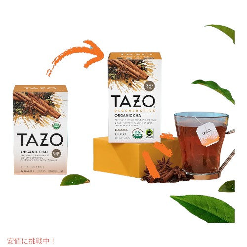 【6個セット】TAZO タゾ リジェネレイティブ オーガニック チャイ ブラックティー バッグ 16袋 x6箱 まとめ買い Regenerative Organic Chai Black Tea Bags 4