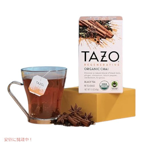 【6個セット】TAZO タゾ リジェネレイティブ オーガニック チャイ ブラックティー バッグ 16袋 x6箱 まとめ買い Regenerative Organic Chai Black Tea Bags 5
