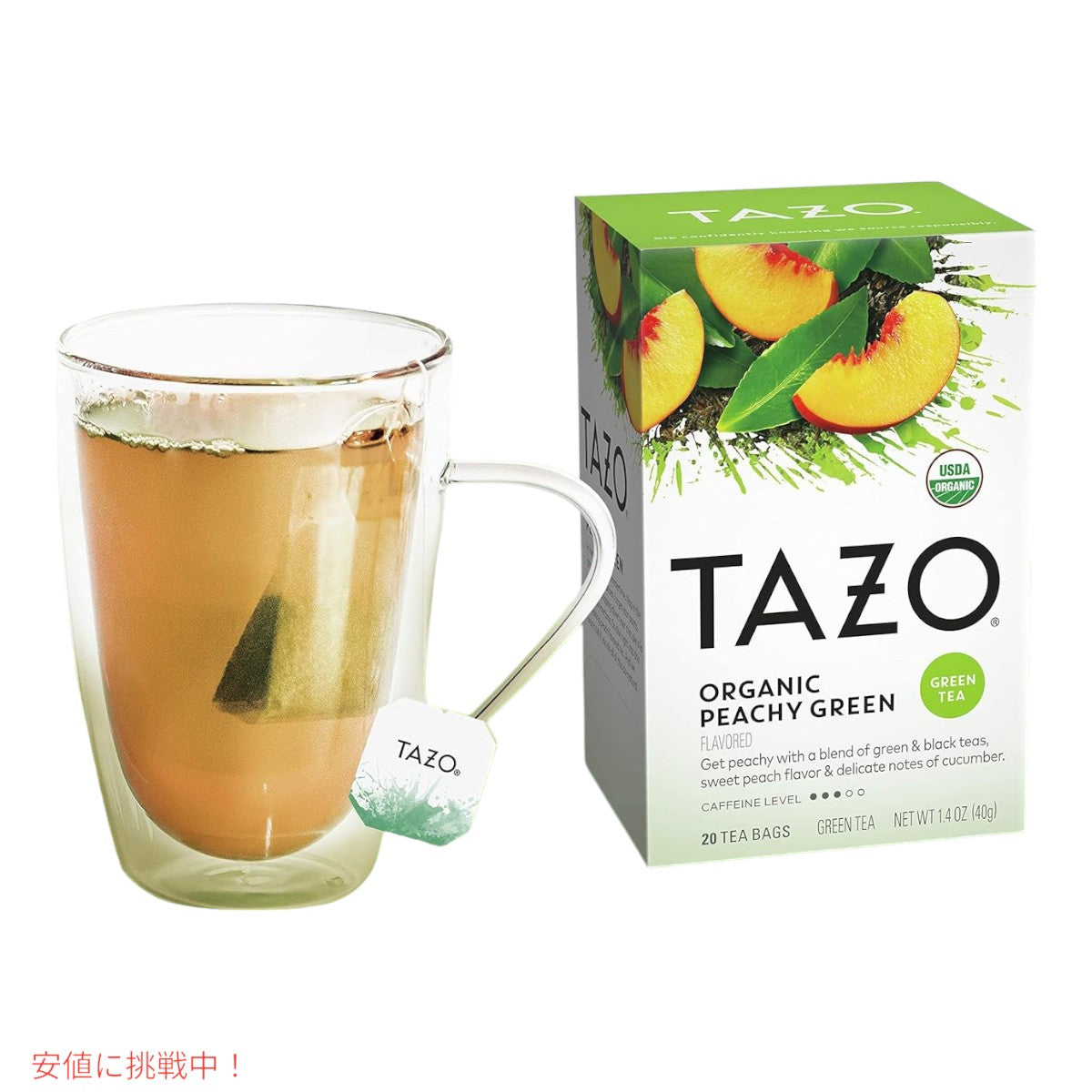 【6個セット】TAZO タゾ オーガニック ピーチ グリーンティー バッグ 20袋 x6箱 緑茶 桃 まとめ買い Organic Peachy Green Tea Bags 2