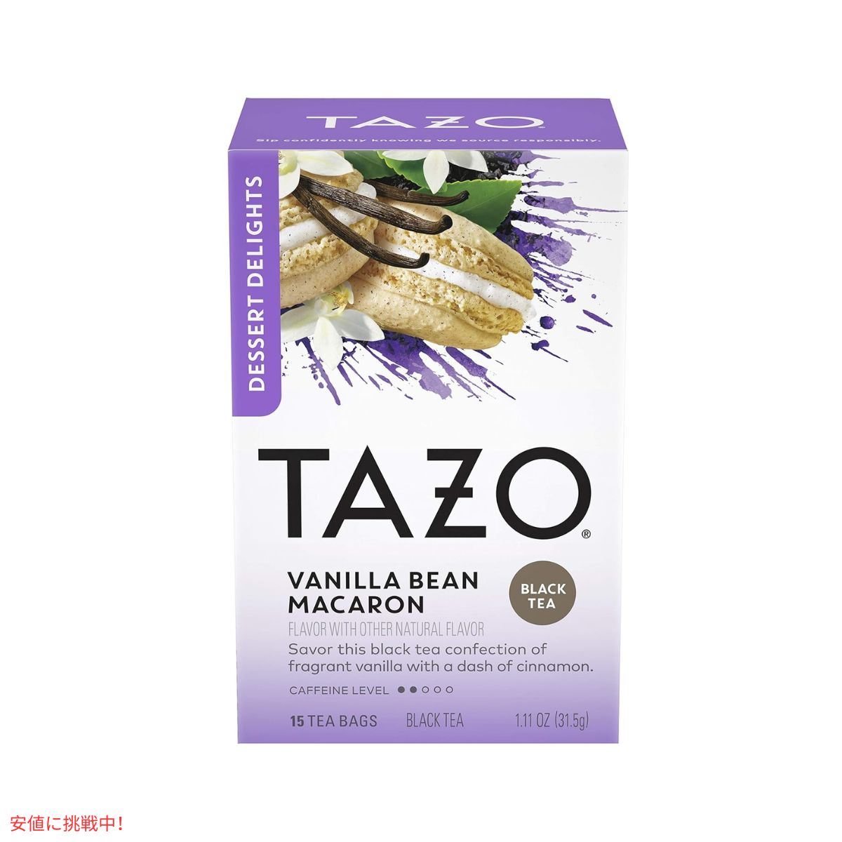 【6個セット】TAZO タゾ バニラビーン マカロン ティーバッグ 15個 x 6箱 まとめ買い Dessert Delights Vanilla Bean Macaron Tea Bags 31g x 15 count 2