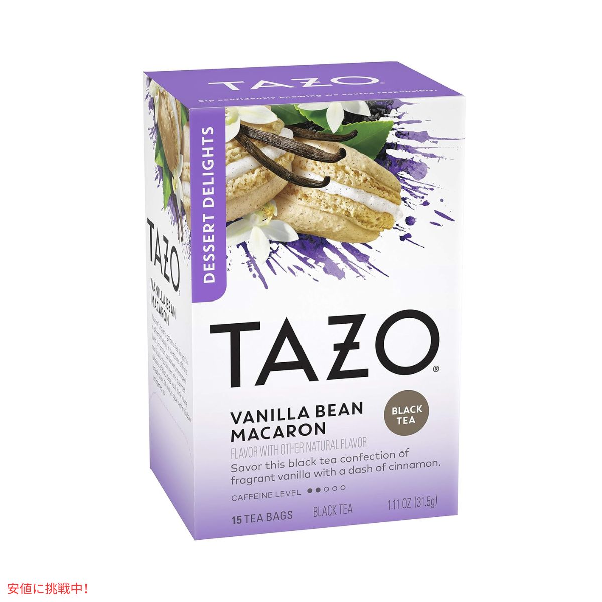 【6個セット】TAZO タゾ バニラビーン マカロン ティーバッグ 15個 x 6箱 まとめ買い Dessert Delights Vanilla Bean Macaron Tea Bags 31g x 15 count 3