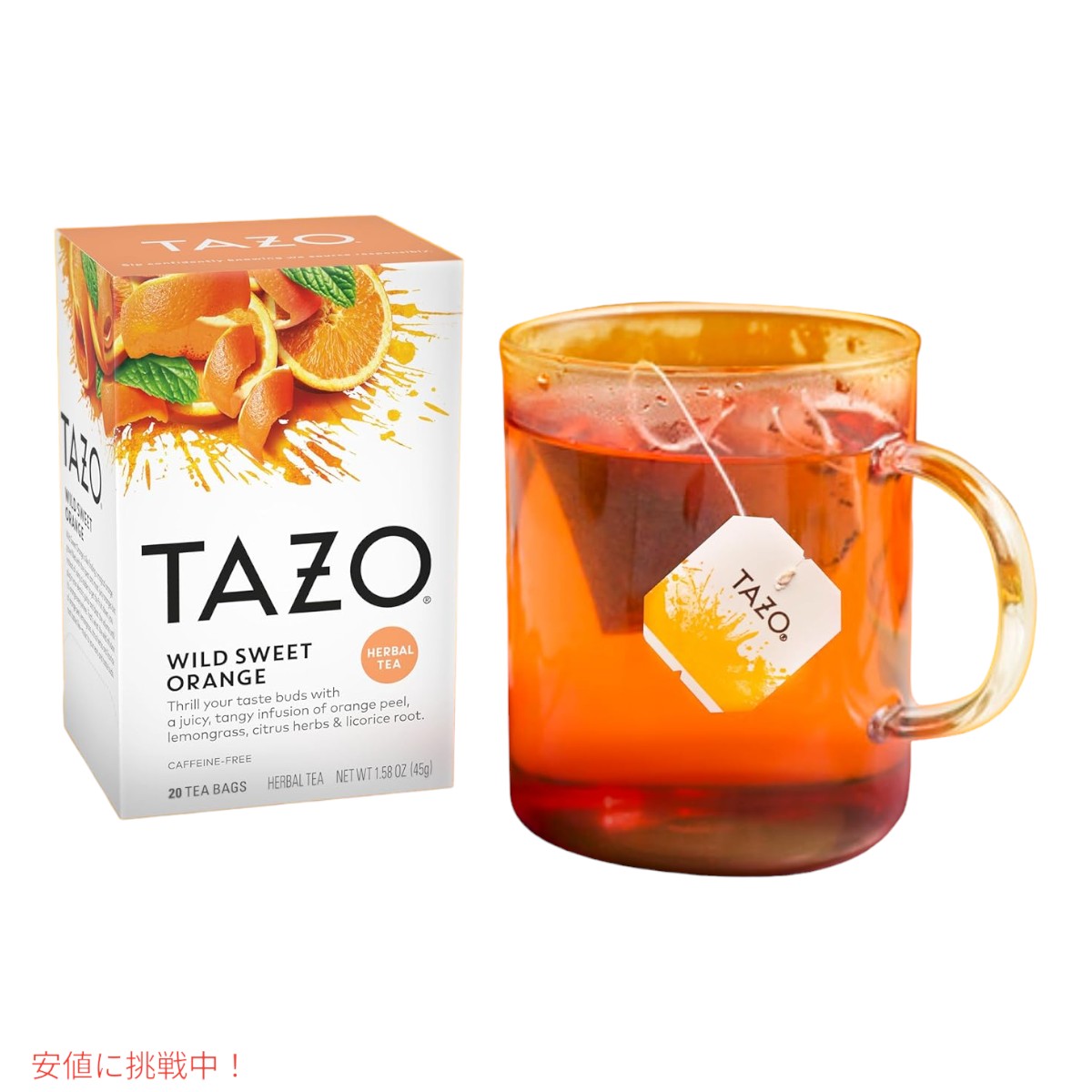 【6個セット】TAZO タゾ ワイルド スウィート オレンジ ティーバッグ ハーブティー ノンカフェイン 20袋 x6箱 まとめ買い Wild Sweet Orange Tea Bags 2