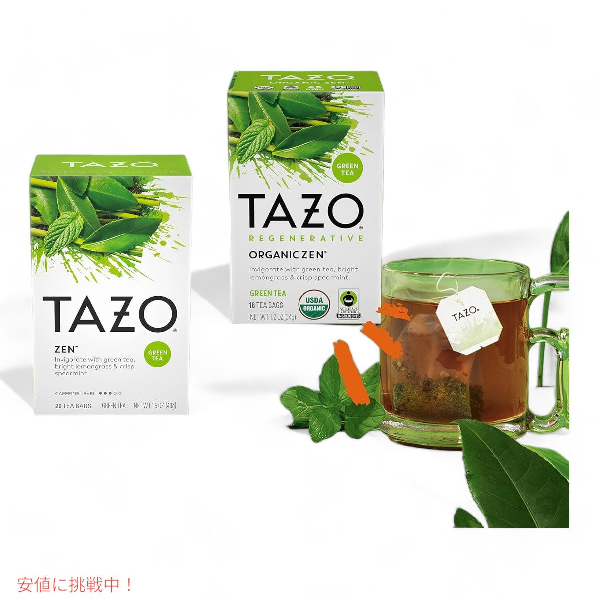 【6個セット】TAZO タゾ レジェネラティブ オーガニック ゼン グリーンティー 16袋 x6箱 まとめ買い 緑茶 Regenerative Organic Zen Green Tea 4