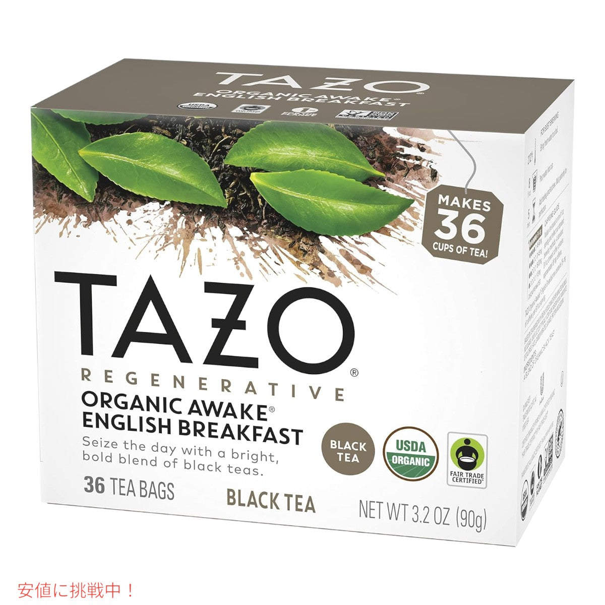 【4個セット】TAZO タゾ レジェネラティブ オーガニック アウェイク ブラック ティーバッグ 36袋 x4箱 まとめ買い Organic Awake Black Tea Bags 3