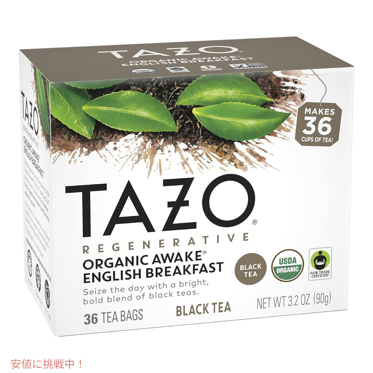 【4個セット】TAZO タゾ レジェネラティブ オーガニック アウェイク ブラック ティーバッグ 36袋 x4箱 まとめ買い Organic Awake Black Tea Bags 4