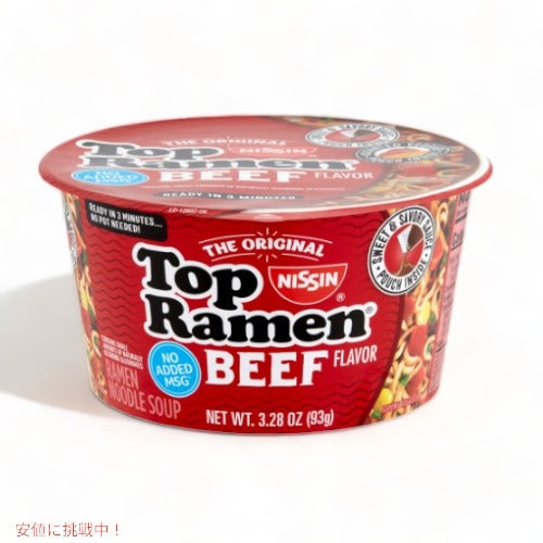 Nissin 日清 トップラーメン ビーフフレーバー 3.42oz 97g 1