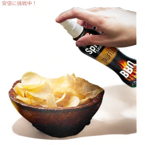 トゥルチ・フィレンツェ  Turci Firenze イタリアン トリュフ Italian Truffle  バーベキュー ソース スプレー BBQ Sauce Spray 3