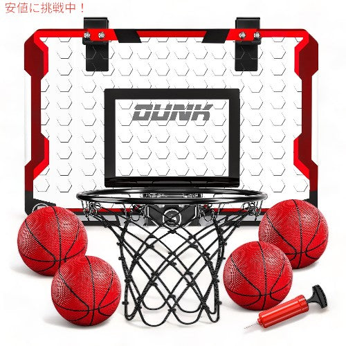 バスケットボールフープ 屋内用 ミニバスケット ボール4個付き スポーツ遊具 テミ TEMI Indoor Basketball Hoop Mini with 4 Balls 1