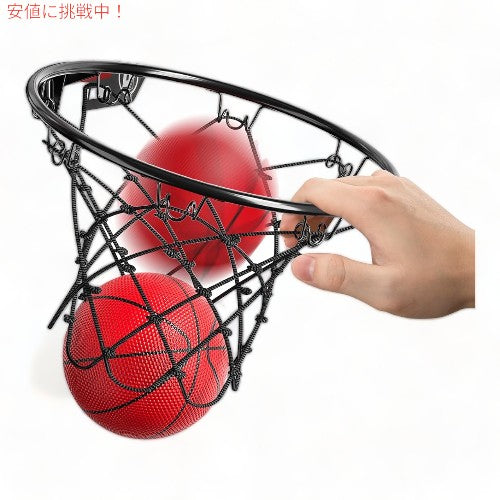 バスケットボールフープ 屋内用 ミニバスケット ボール4個付き スポーツ遊具 テミ TEMI Indoor Basketball Hoop Mini with 4 Balls 2