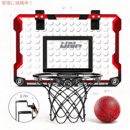 バスケットボールフープ 屋内用 ミニバスケット ボール4個付き スポーツ遊具 テミ TEMI Indoor Basketball Hoop Mini with 4 Balls 3