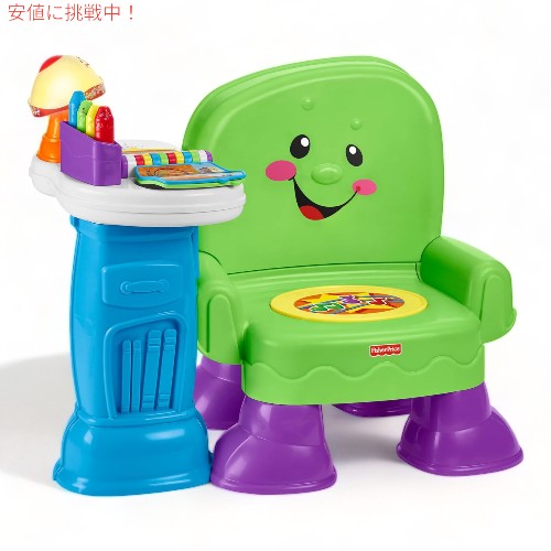 フィッシャープライス ラフ＆ラーン ソング＆ストーリーラーニングチェア Fisher-Price Laugh & Learn Song & Story Learning Chair 1