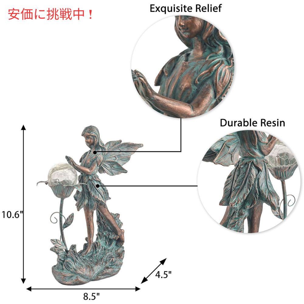 Teresas Collection テレサズコレクション ソーラーライト付きガーデンフェアリー彫刻 Garden Fairy Sculptures with Solar Outdoor Light 2