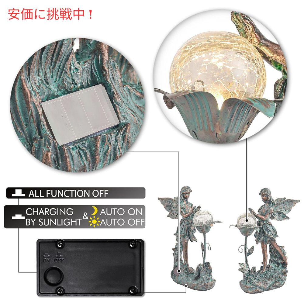 Teresas Collection テレサズコレクション ソーラーライト付きガーデンフェアリー彫刻 Garden Fairy Sculptures with Solar Outdoor Light 3