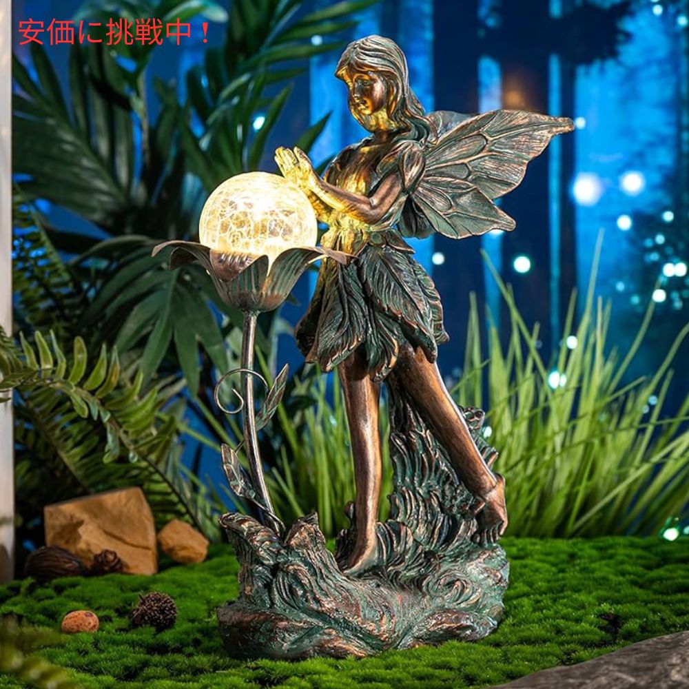 Teresas Collection テレサズコレクション ソーラーライト付きガーデンフェアリー彫刻 Garden Fairy Sculptures with Solar Outdoor Light 4