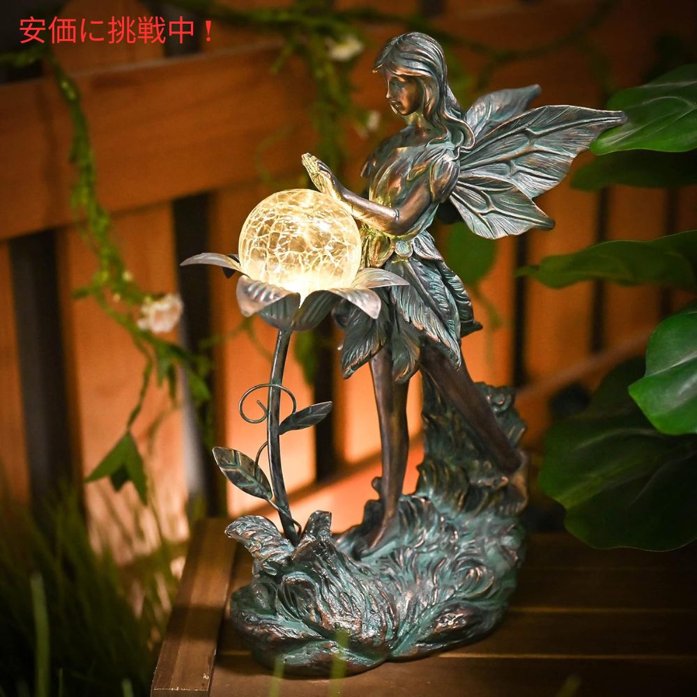 Teresas Collection テレサズコレクション ソーラーライト付きガーデンフェアリー彫刻 Garden Fairy Sculptures with Solar Outdoor Light 5