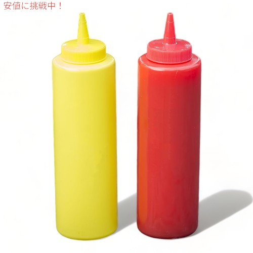 ノスタルジア Nostalgia テーブルクラフト TableCraft ケチャップ＆マスタード ディスペンサーセット Dispenser Set 2