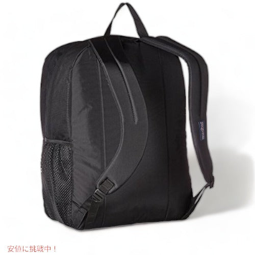 JanSport Big Student Backpack, Solid, Black ジャンスポーツ ビッグスチューデント バックパック [ブラック] 3