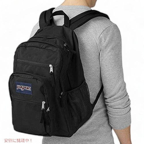JanSport Big Student Backpack, Solid, Black ジャンスポーツ ビッグスチューデント バックパック [ブラック] 6