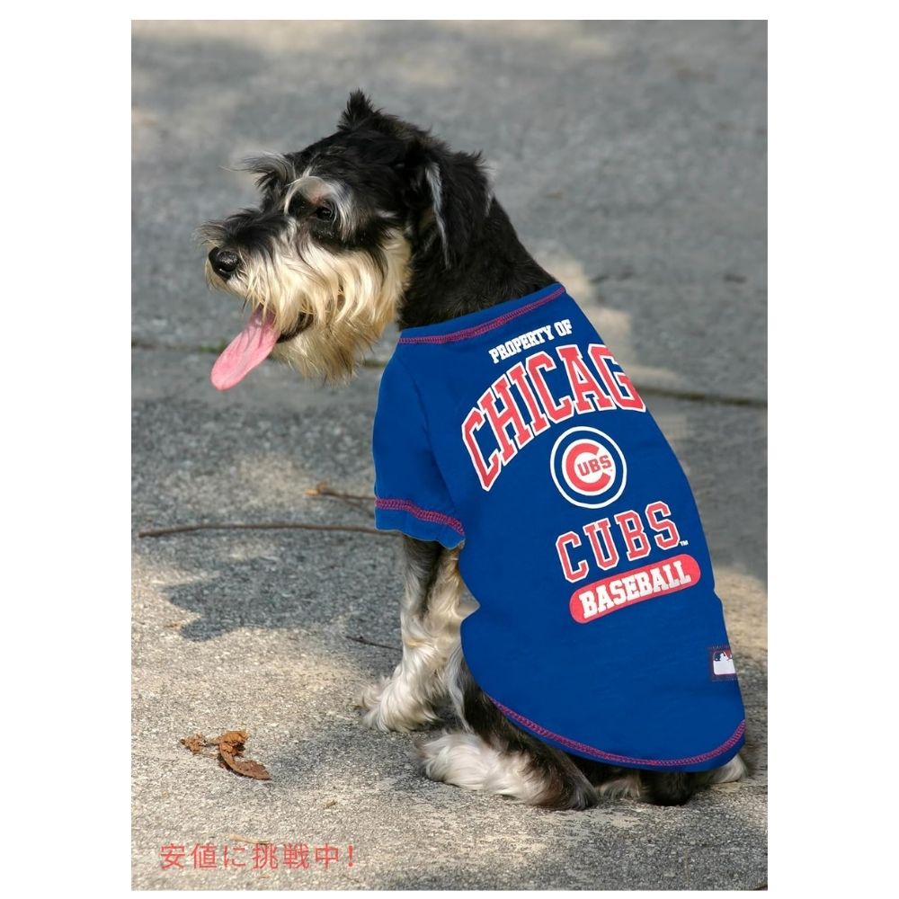 Pets First ペット 犬 猫 MLB シカゴカブス Tシャツ XSサイズ 公式ライセンス MLB Tee Shirt for Dogs & Cats - Chicago Cubs Dog T-Shirt, X-Small 2