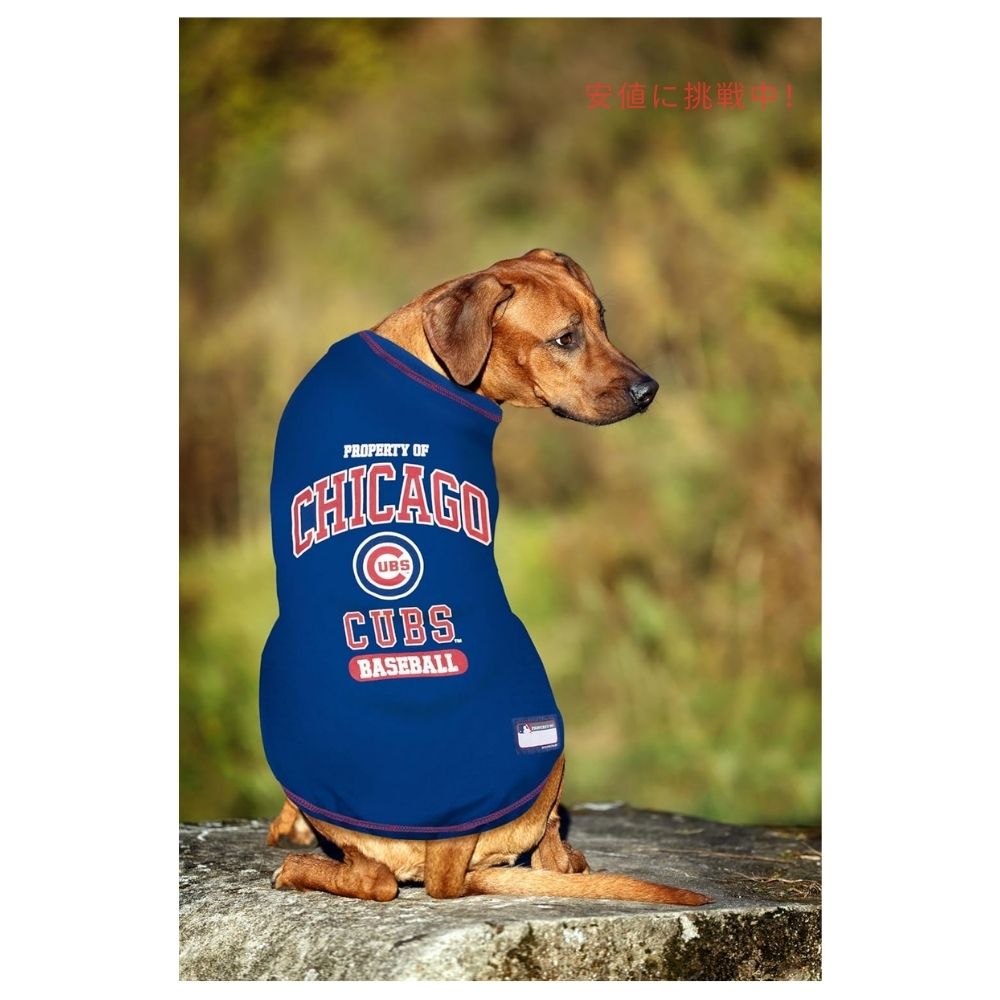 Pets First ペット 犬 猫 MLB シカゴカブス Tシャツ XSサイズ 公式ライセンス MLB Tee Shirt for Dogs & Cats - Chicago Cubs Dog T-Shirt, X-Small 3