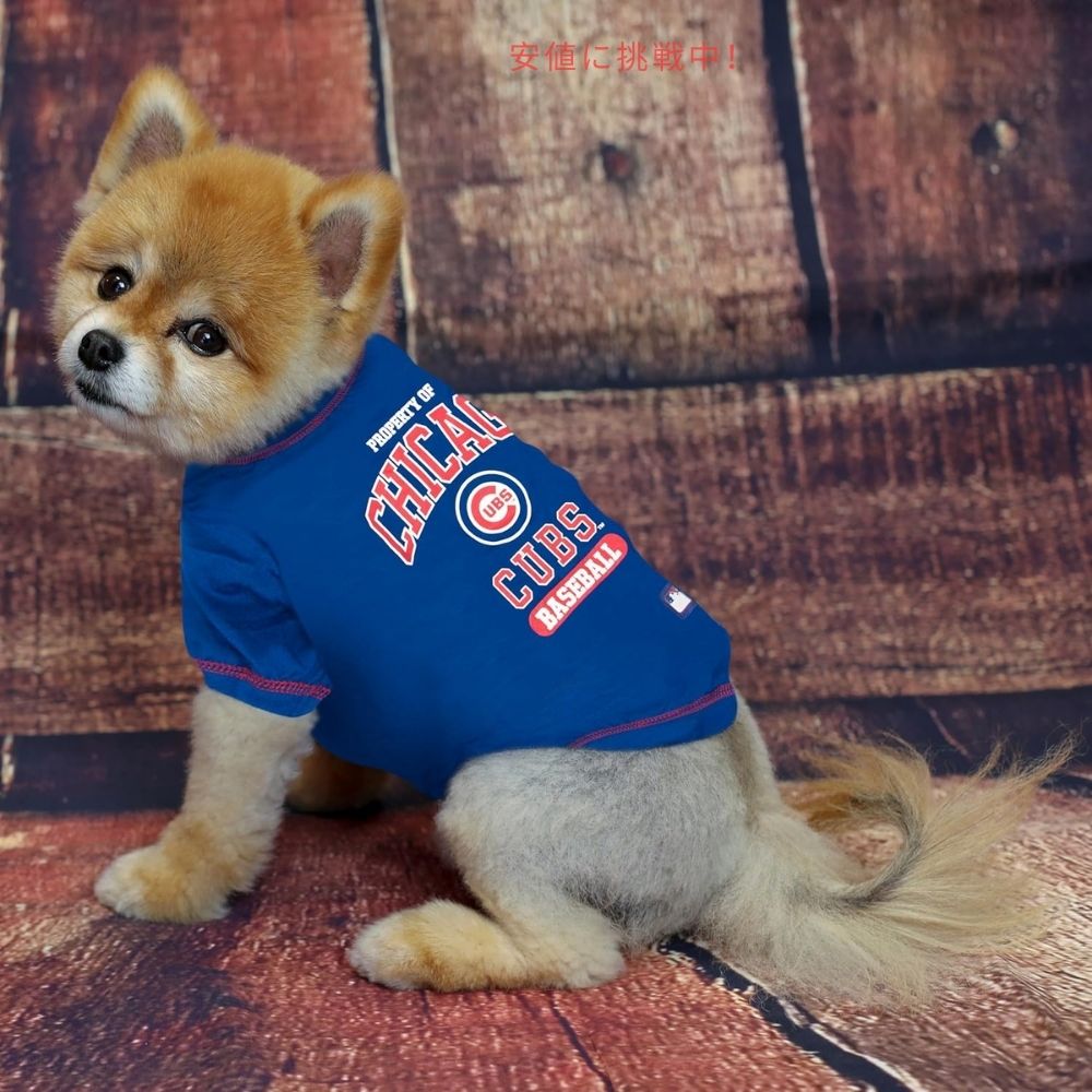 Pets First ペット 犬 猫 MLB シカゴカブス Tシャツ XSサイズ 公式ライセンス MLB Tee Shirt for Dogs & Cats - Chicago Cubs Dog T-Shirt, X-Small 4