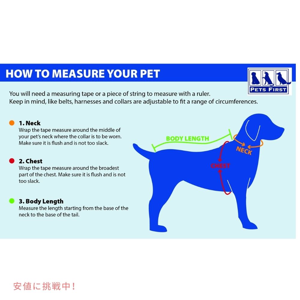 Pets First ペット 犬 猫 MLB シカゴカブス Tシャツ XSサイズ 公式ライセンス MLB Tee Shirt for Dogs & Cats - Chicago Cubs Dog T-Shirt, X-Small 6