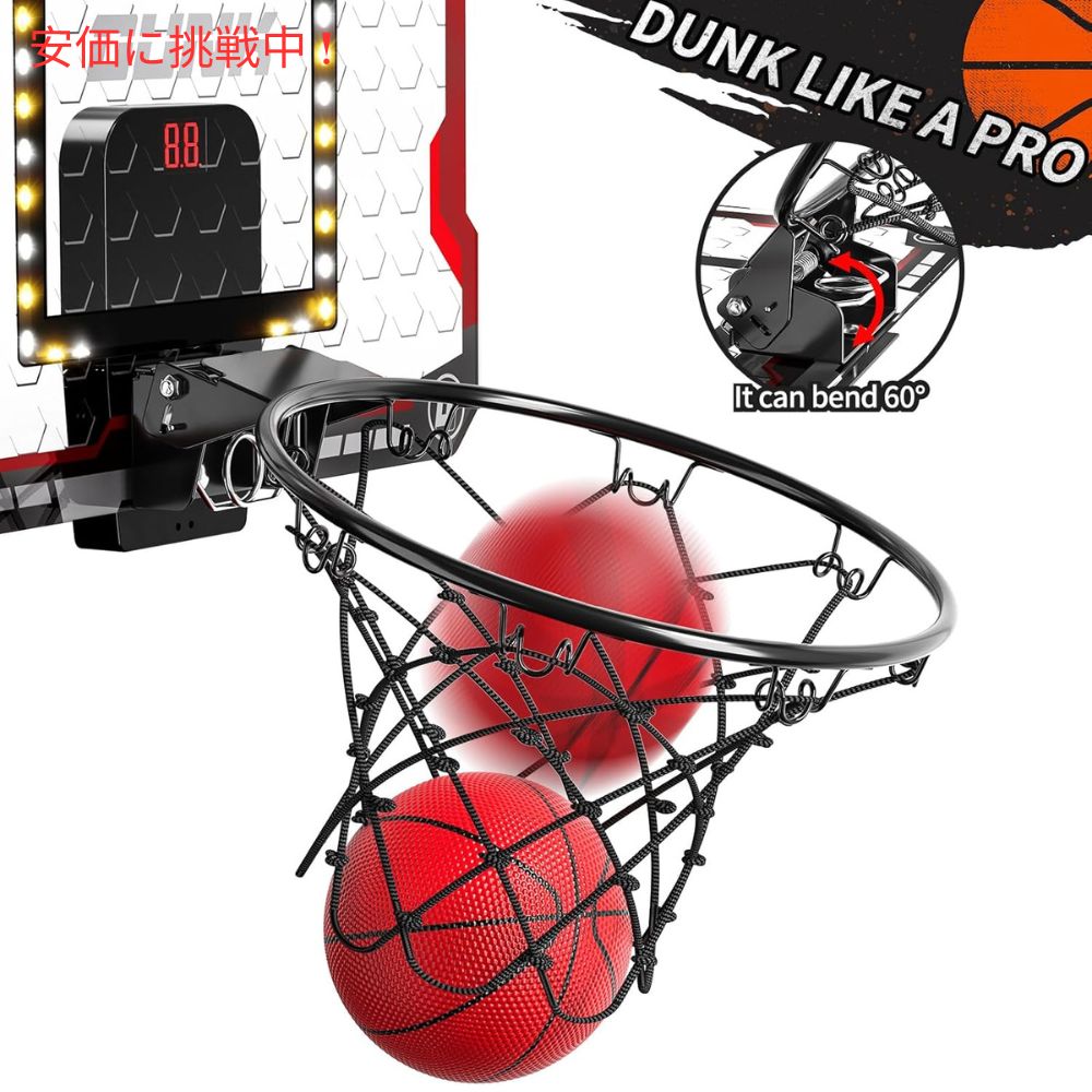 TEMI テミ 室内用バスケットボールフープ キッズ向け Indoor Basketball Hoop for Kids 4