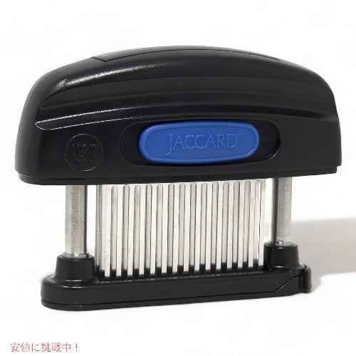 ジャカード Jaccard 45ブレード ミートテンダー Meat Tenderizer ステンレススチール 45 Blade Stainless Steel Black 1