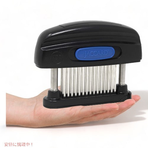 ジャカード Jaccard 45ブレード ミートテンダー Meat Tenderizer ステンレススチール 45 Blade Stainless Steel Black 2