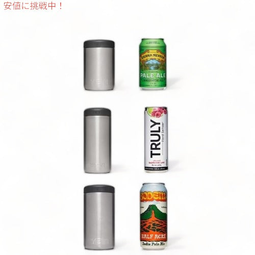 ＜限定カラー＞YETI  Rambler 12 oz Colster Can Insulator Nordic Purple / イエティ ランブラー コルスター 保冷缶ホルダー 標準サイズ12oz缶用 [ノルディックパープル] 5