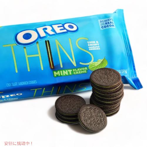 Oreo Thins オレオ シンズ Mint Flavor Creme  ミント味クリーム ファミリーサイズ 13.1oz/371g 2