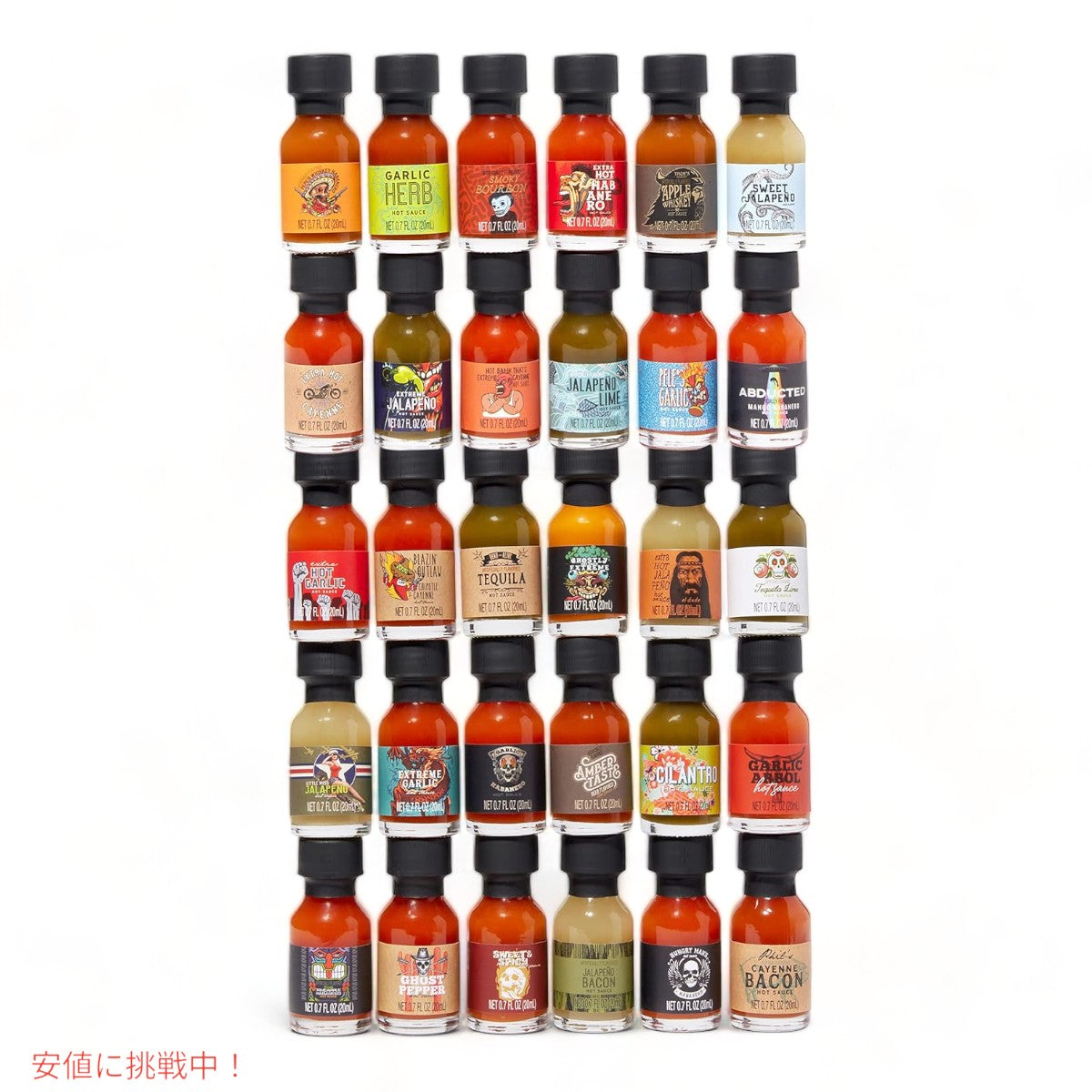 ホットソース コレクション サンプラーセット Hot Sauce Collection Sampler Set グルメマスター Gourmet Master 2