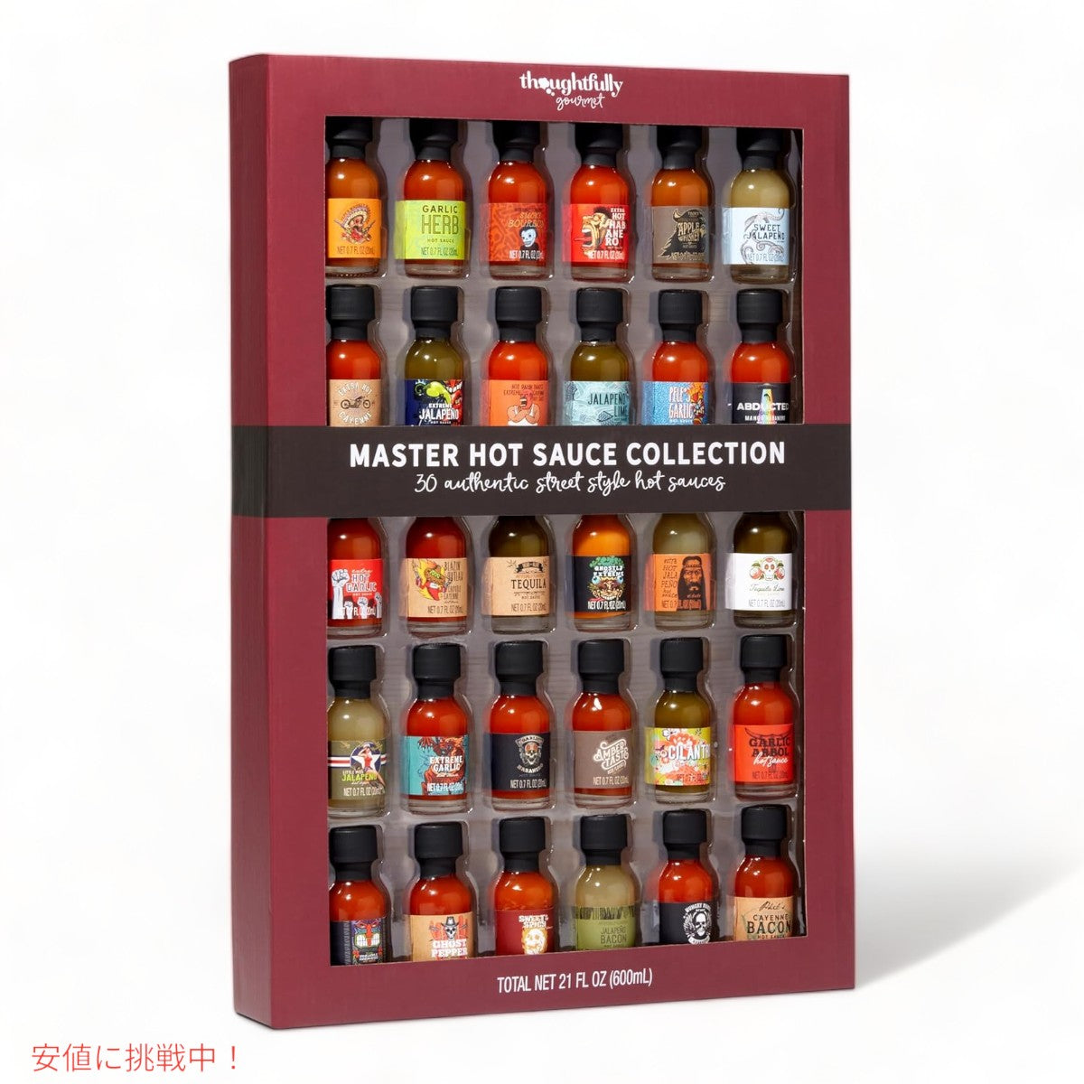 ホットソース コレクション サンプラーセット Hot Sauce Collection Sampler Set グルメマスター Gourmet Master 6