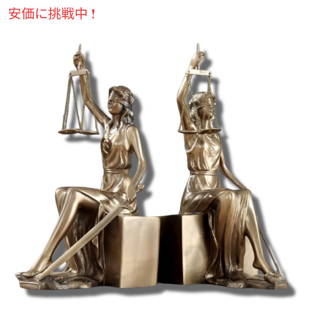 正義の女神像 装飾ブックエンド彫刻 Lady Justice Statue Decorative Bookends Sculpture 2