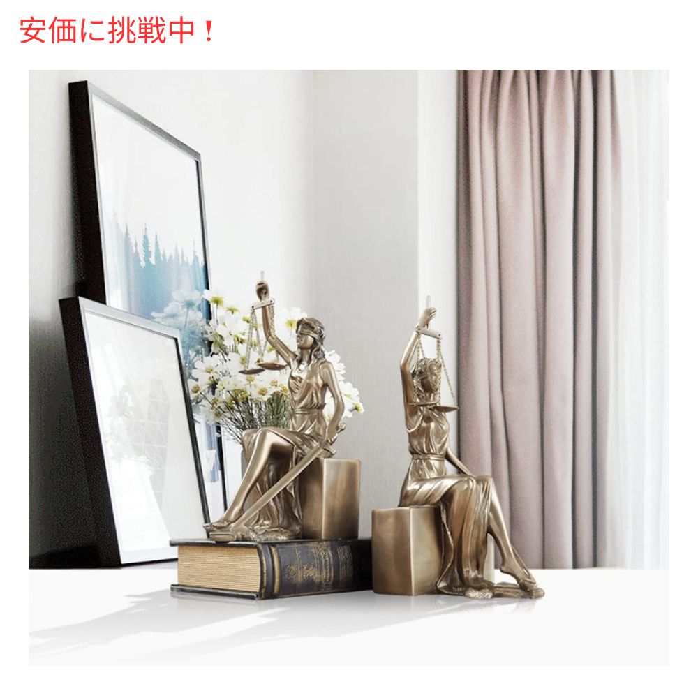正義の女神像 装飾ブックエンド彫刻 Lady Justice Statue Decorative Bookends Sculpture 3