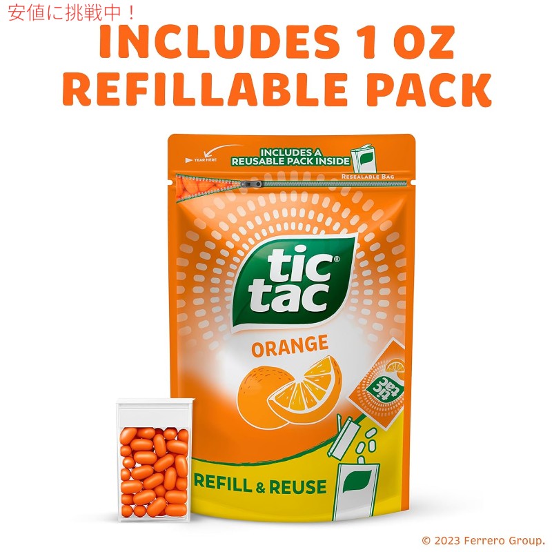 Tic Tac ティックタック Orange Flavored Mints 17.2 Oz ミント オレンジ リフィル バッグ 1ozのケース付き Resealable Refill Bag 2