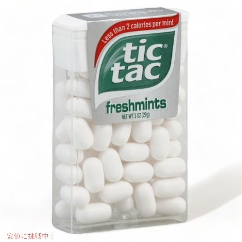 ティックタック　フレッシュミント / Tic Tac Freshmints 1oz（29g）1個 1