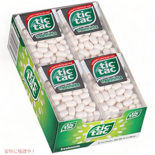 ティックタック　フレッシュミントー Tic Tac Freshmints 1oz（29g）x12個セット 1