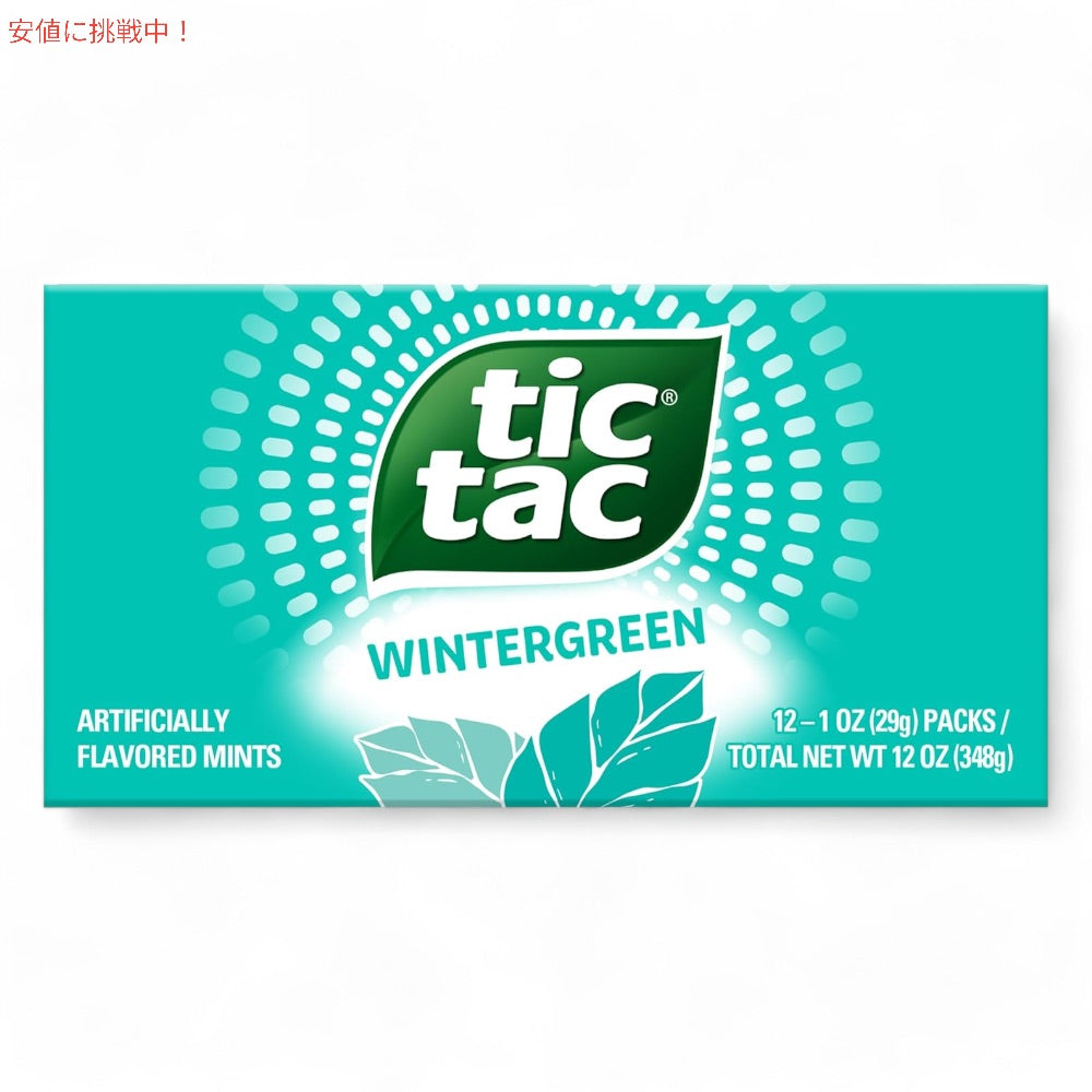 ティックタック ブレスミント ウィンターグリーン 29g x12個セット Tic Tac Breath Mints Winter Green 1oz 5