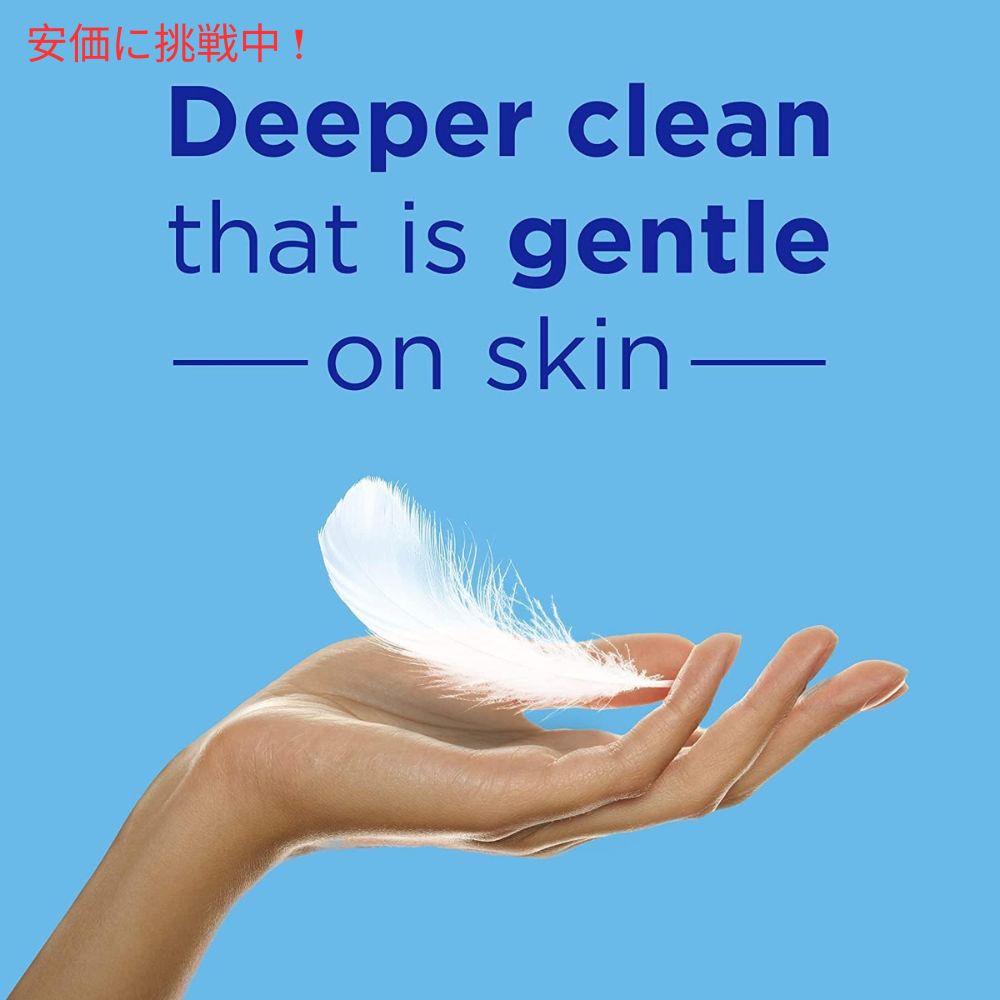 タイド PODS洗濯洗剤 Tide Free & Gentle 81個入り 2