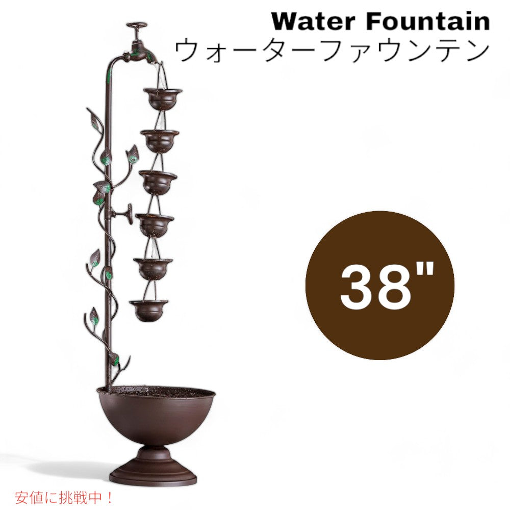 アルパインコーポレーション 屋外用 ウォーターファウンテン ヴィンテージ風 ガーデン 庭 インテリア Alpine Corporation Outdoor Water Fountain 1