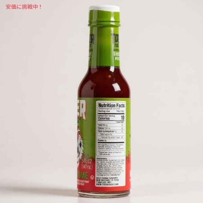 Tiger Sauce タイガーソース ハバネロライムスパイシーホットソース 147mL Habanero Lime Spicy Hot Sauce 5oz 2