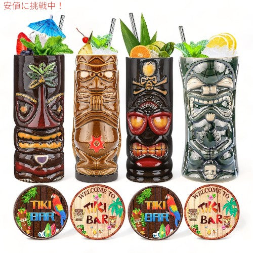 ティキ Tiki セラミック パーティー マグ Ceramic Party Mugs 1