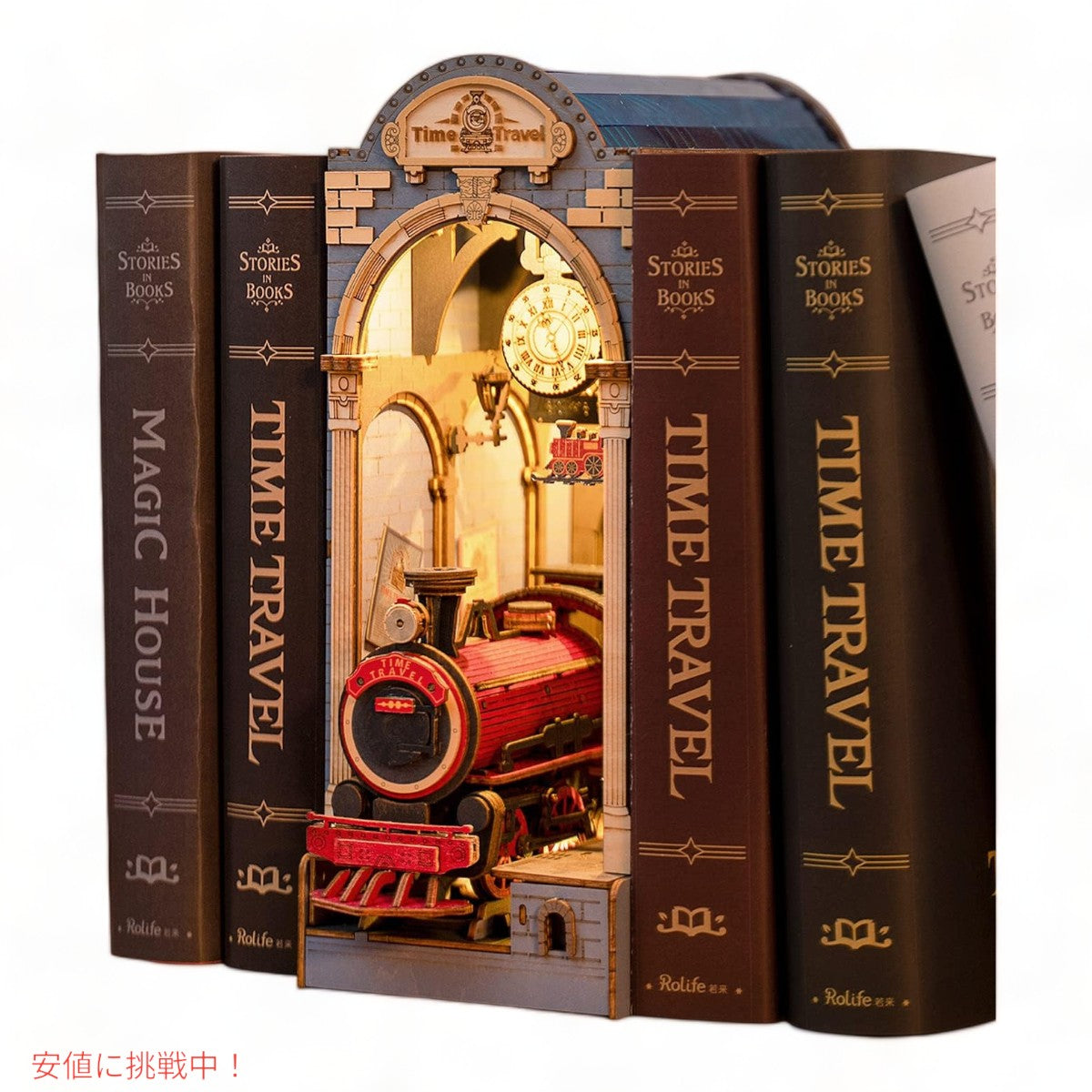 ロライフDIYブックヌックキット3D  木製パズル タイムトラベル Rolife DIY Book Nook Kit 3D Wooden Puzzle Time Travel 2