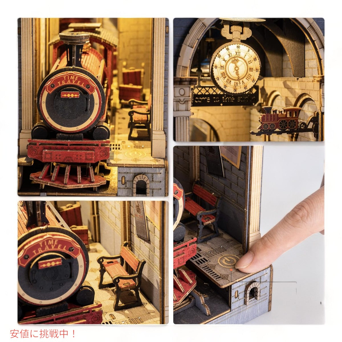 ロライフDIYブックヌックキット3D  木製パズル タイムトラベル Rolife DIY Book Nook Kit 3D Wooden Puzzle Time Travel 3