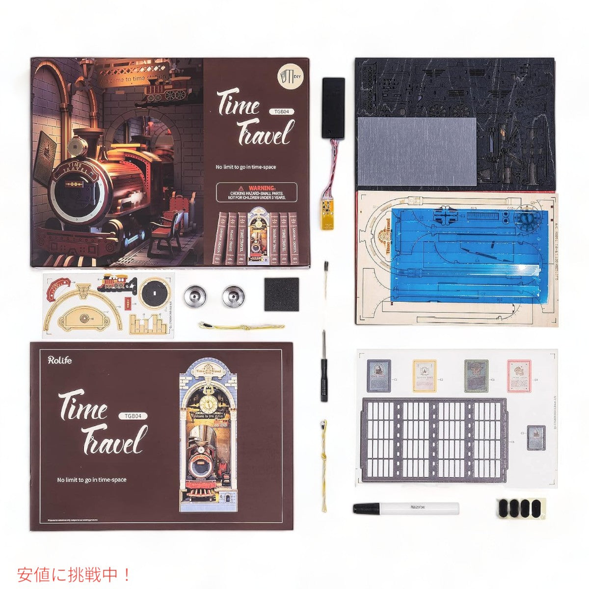 ロライフDIYブックヌックキット3D  木製パズル タイムトラベル Rolife DIY Book Nook Kit 3D Wooden Puzzle Time Travel 6