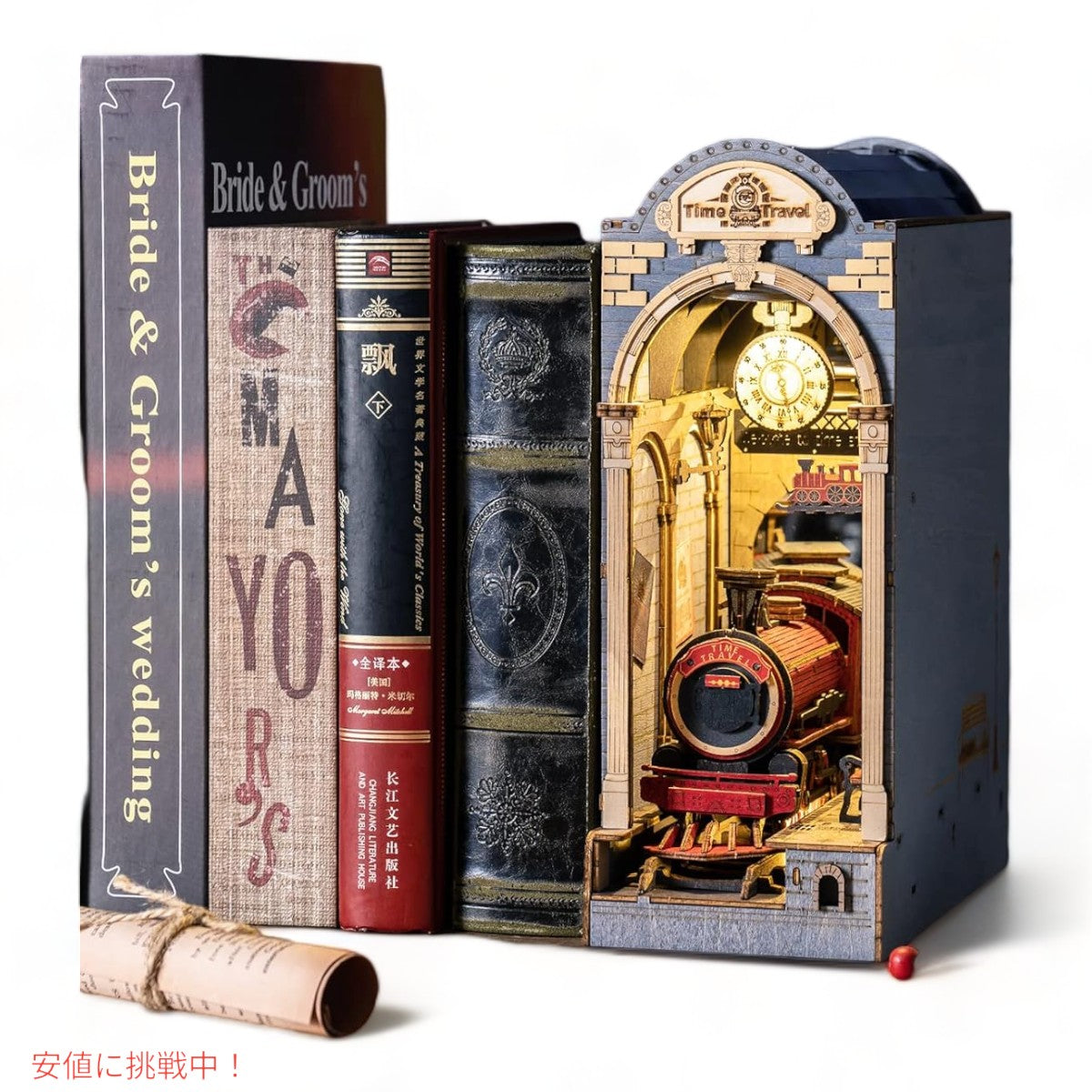 ロライフDIYブックヌックキット3D  木製パズル タイムトラベル Rolife DIY Book Nook Kit 3D Wooden Puzzle Time Travel 7